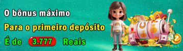 Login rápido no app lwbet